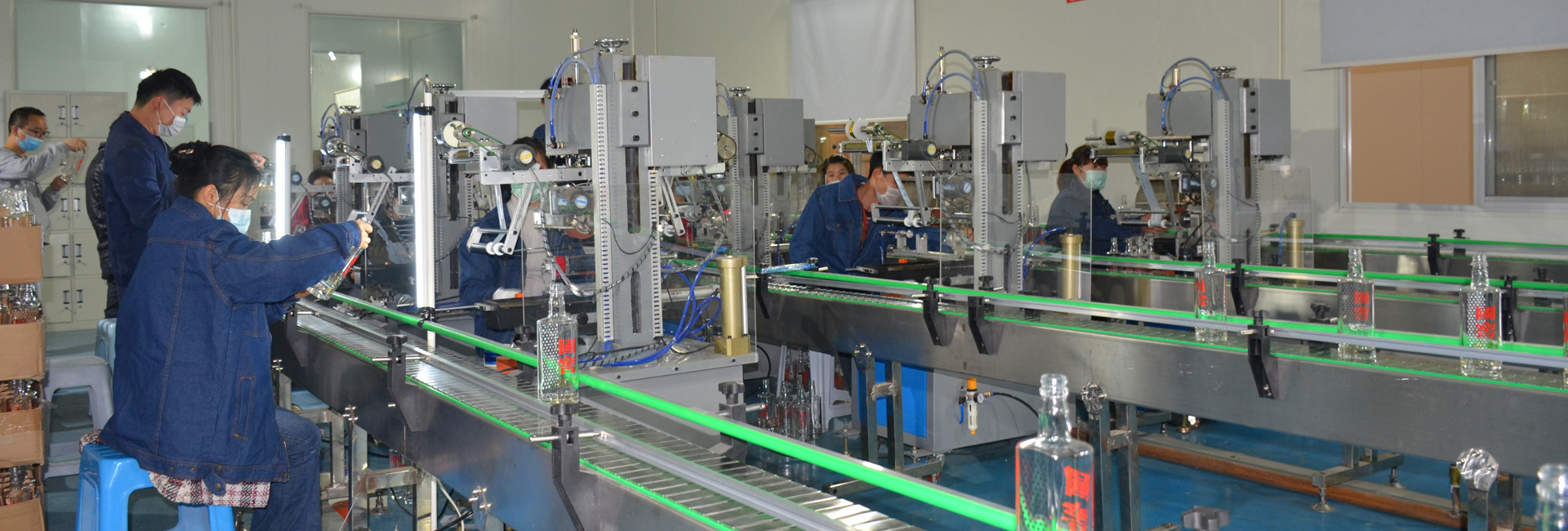 高(gāo)白(bái)玻璃瓶