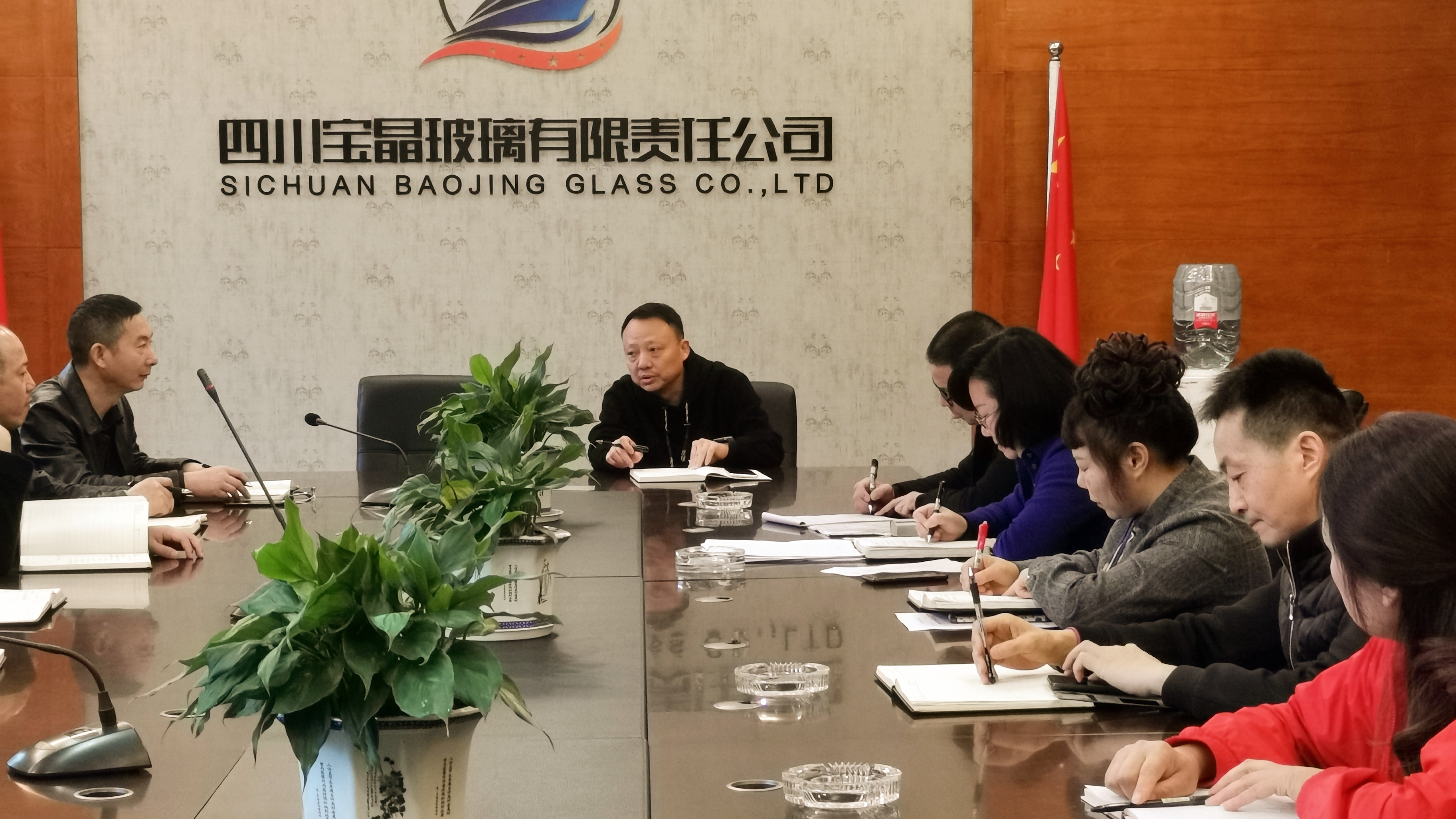 四川寶晶玻璃責任有(yǒu)限公司順利開(kāi)展“質量、環境、職業(yè)健康安全、食品安全”管理(lǐ)體(tǐ)系內(nèi)審工(gōng)作(zuò)