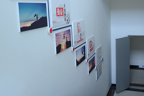 辦公樓梯間(jiān)宣傳
