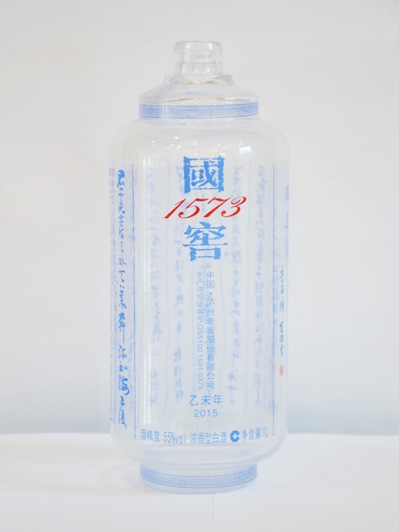 國(guó)窖1573.乙未年(nián)
