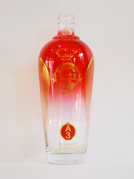 定制(zhì)酒.A3