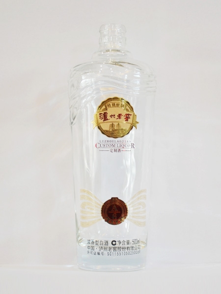 定制(zhì)酒.A6升級版