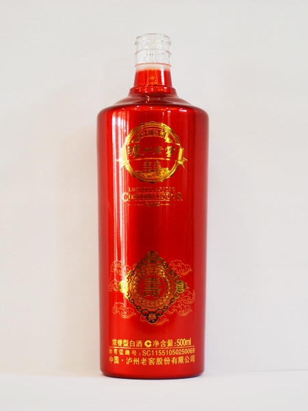 定制(zhì)酒.壽酒