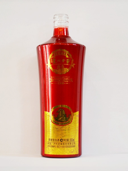 定制(zhì)酒.03款