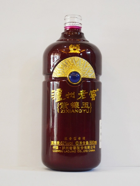 泸州老(lǎo)窖.紫鑲玉