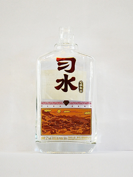 習(xí)水(shuǐ)紅(hóng)鑽